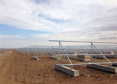 良い価格 1MW太陽光起電システム、Cの鋼鉄サポートは太陽電池パネルのパワー系統を組み立てます オンライン