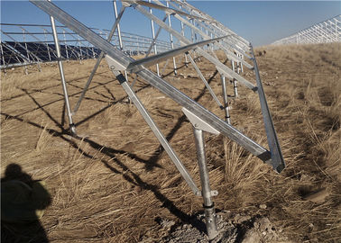 良い価格 金属の太陽電池パネルの地上の土台システムPV具体的な基礎耐食性 オンライン