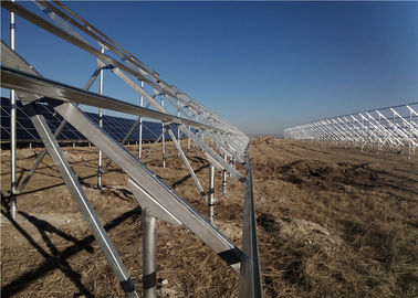 良い価格 1.4KN/M2地上の台紙の太陽ラッキング システム、組み立てられた太陽エネルギーのエネルギー・システム オンライン