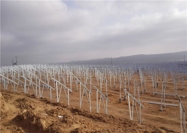 良い価格 光起電カスタマイズされた専門の設計太陽電池パネルの地上の土台システム オンライン