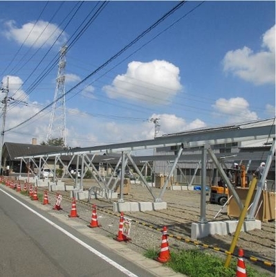 良い価格 カスタマイズされたPVの駐車場の太陽Carportの取付金具 オンライン
