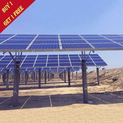 良い価格 電流を通す潮平たい箱のタイプ カスタマイズされた太陽電池パネルの地上の土台システム熱いすくい オンライン